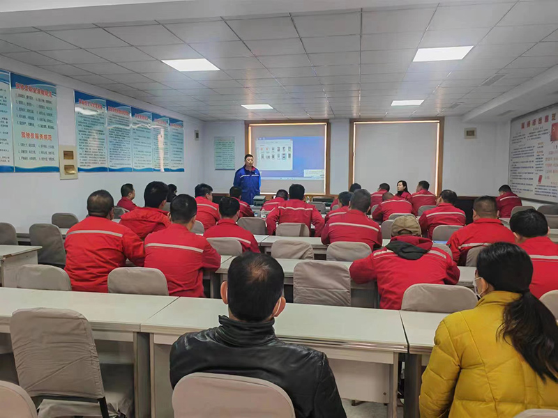 從業(yè)人員安全教育