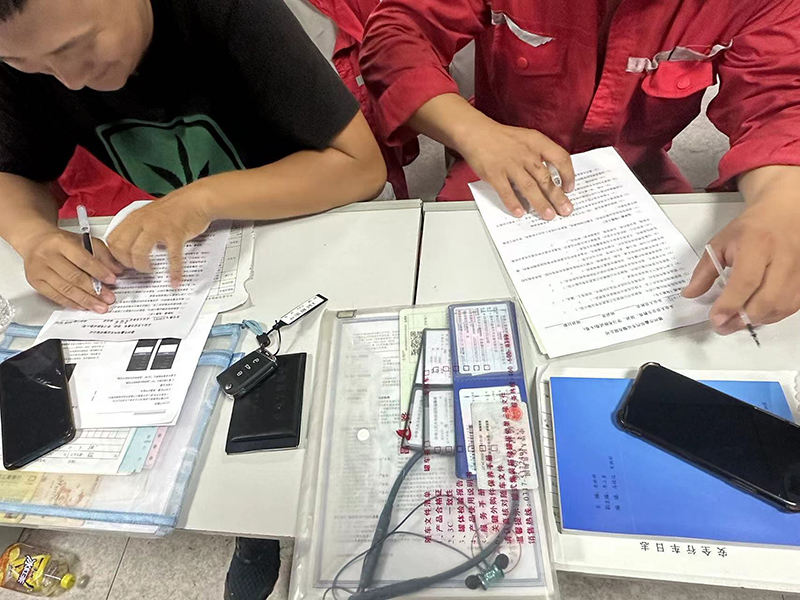 司機(jī)培訓(xùn)考試