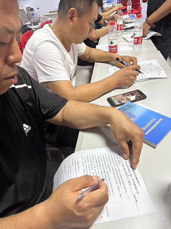 司機(jī)培訓(xùn)考試