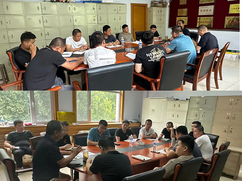 團(tuán)隊(duì)會(huì)議