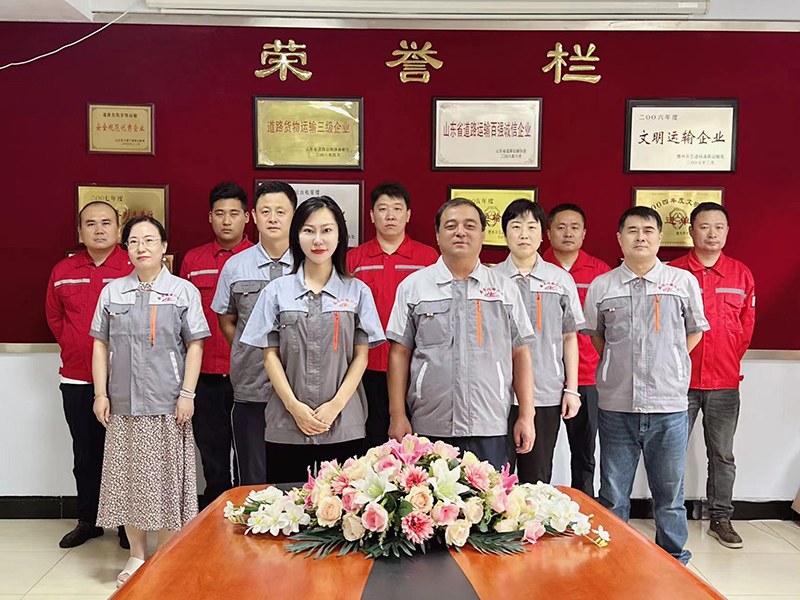 公司管理層團(tuán)隊(duì)