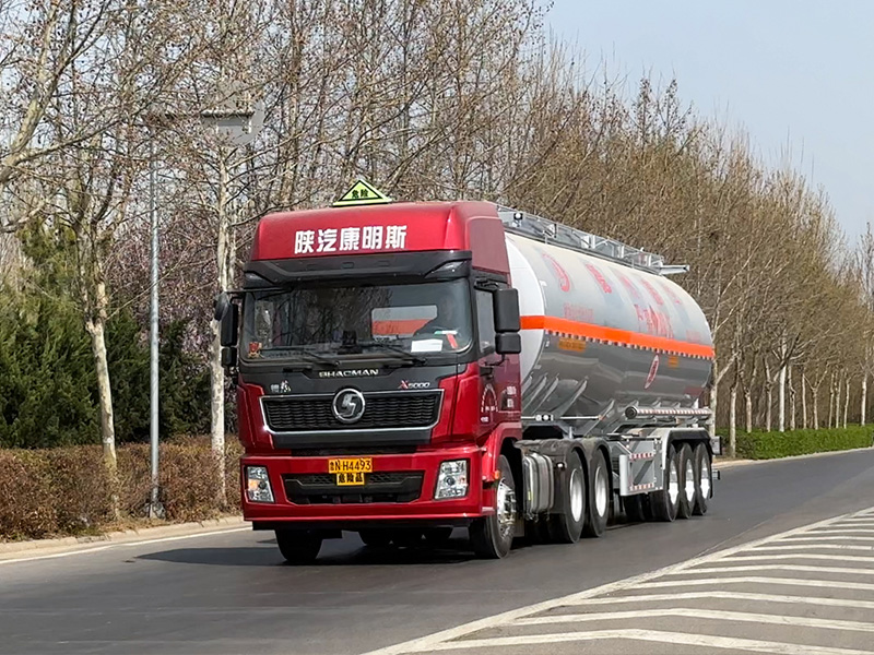 ?；愤\(yùn)輸車(chē)輛